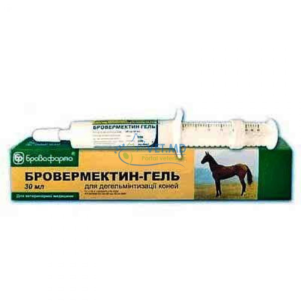 Бровермектин гель 30 мл